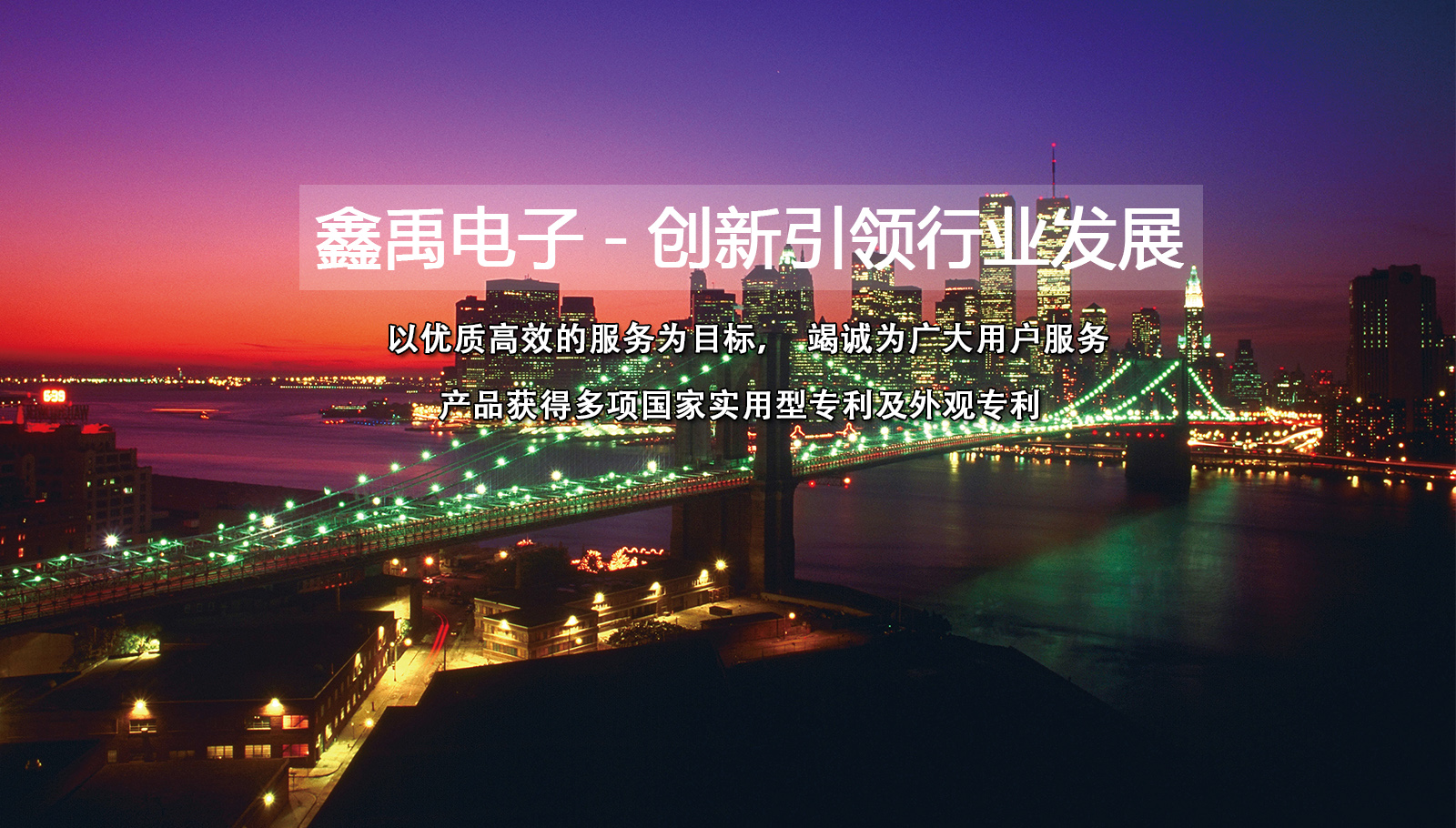 美女大胆操逼福州led灯具